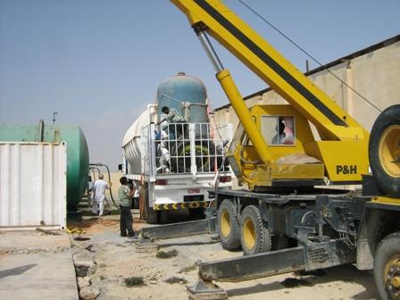 Atlas International Engineering